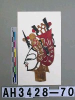 藏品(影偶頭—武生)的圖片